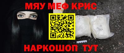 МДПВ Кандалакша