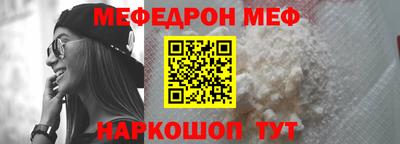дистиллят марихуана Камышлов