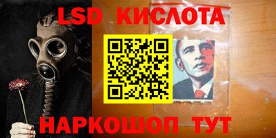 МДПВ Кандалакша