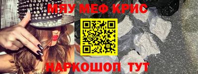 МДПВ Кандалакша