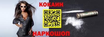 дистиллят марихуана Камышлов