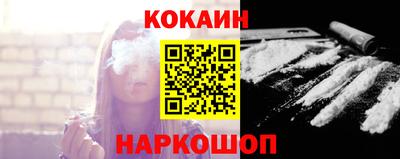 винт Канаш