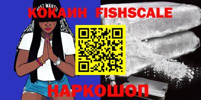 МДПВ Кандалакша