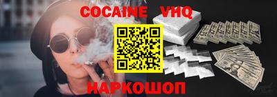 МДПВ Кандалакша