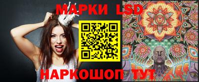 МДПВ Кандалакша