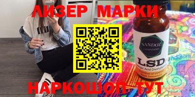 МДПВ Кандалакша