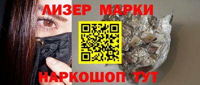 МДПВ Кандалакша