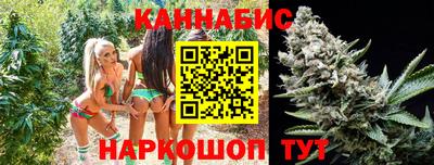 дистиллят марихуана Камышлов