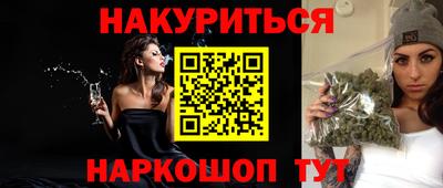 МДПВ Кандалакша