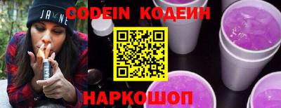 дистиллят марихуана Камышлов