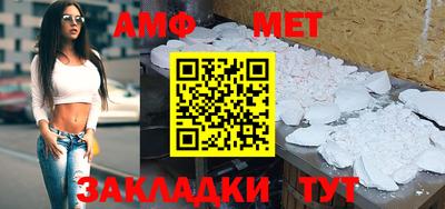 МДПВ Кандалакша