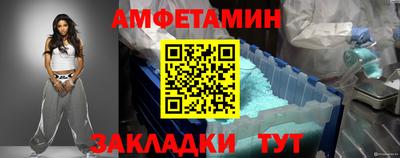 МДПВ Кандалакша
