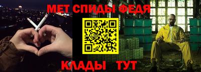 МДПВ Кандалакша