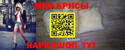 МДПВ Кандалакша