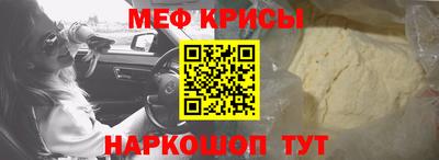 дистиллят марихуана Камышлов