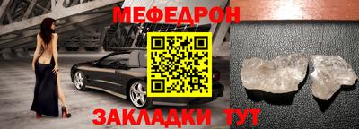 дистиллят марихуана Камышлов