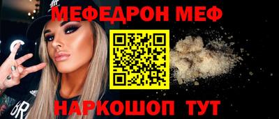 дистиллят марихуана Камышлов