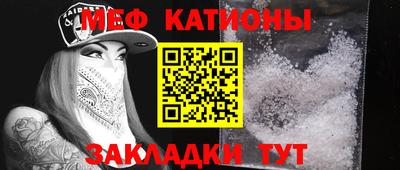 дистиллят марихуана Камышлов