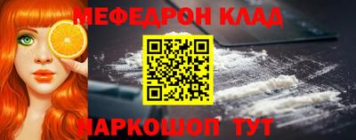 винт Канаш