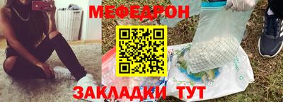 МДПВ Кандалакша