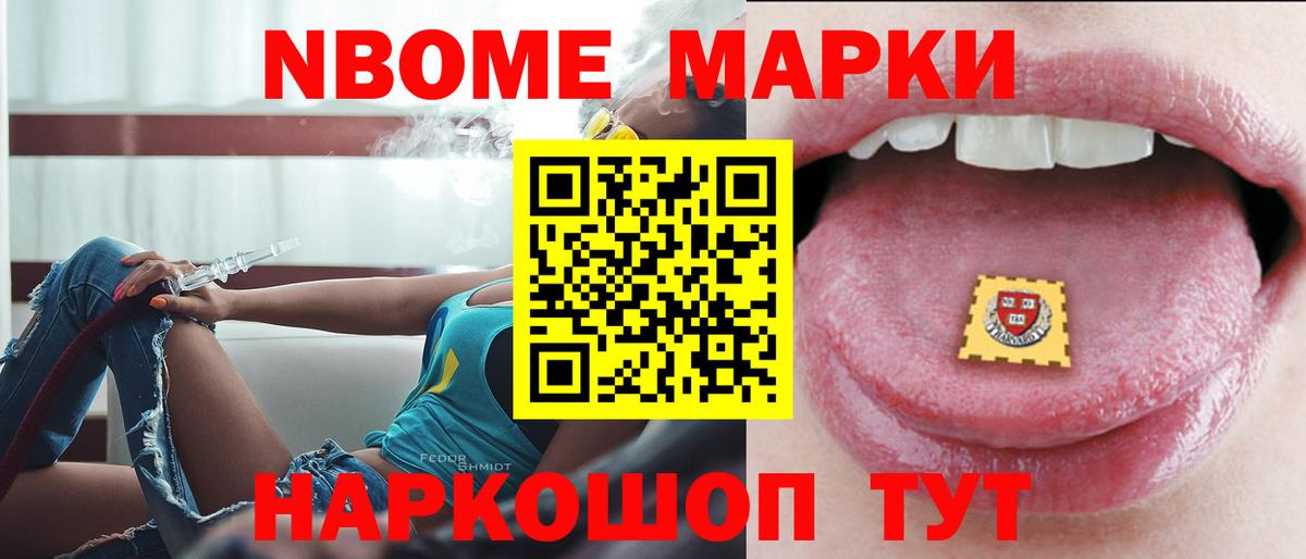 ЛСД экстази кислота Туймазы